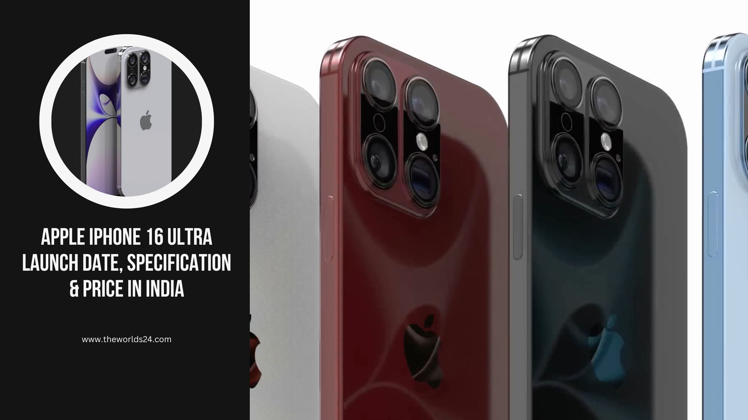 Apple iPhone 16 Ultra Launch Date, Specification & Price in India: At the end of the year, a sensational phone will be launched, its price will be just this much